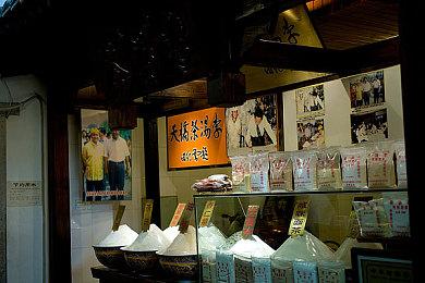 《星际海盗》迄今为止最大的内容更新“联盟”，新增多个内容和修复